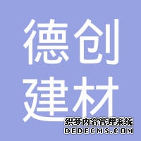 县区开发区_中国南宁
