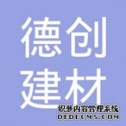 重磅专题 - 中新网广西新闻